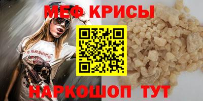 a pvp Балаково