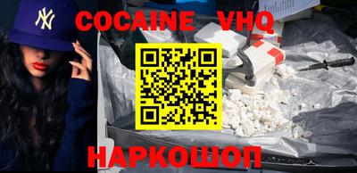 a pvp Балаково