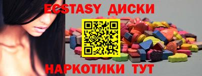 a pvp Балаково