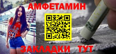 a pvp Балаково