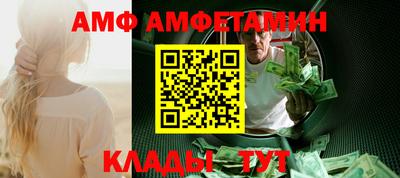 a pvp Балаково