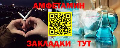a pvp Балаково