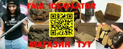 a pvp Балаково