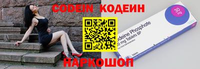 каннабис Балахна