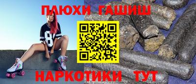 a pvp Балаково
