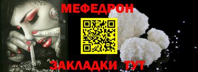 a pvp Балаково