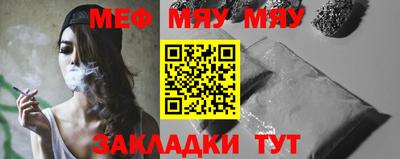 гашишное масло Бузулук