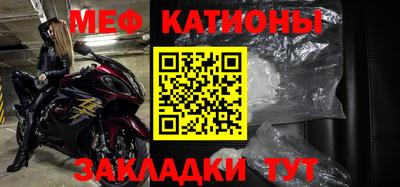 a pvp Балаково